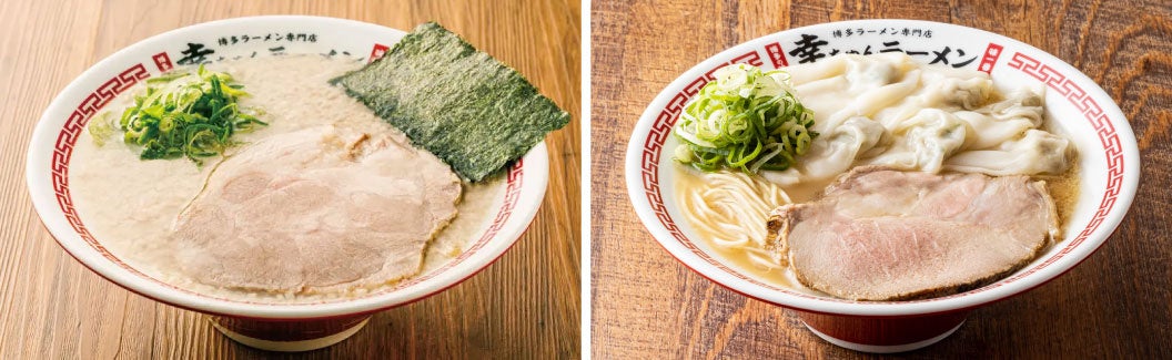 背脂ラーメン（写真左）ワンタンメン（写真右）